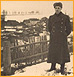 chernobyl Chernobyl photo