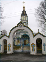 Illinskaya church in Chornobyl