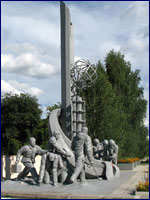 Меморіал в місті Чорнобиль