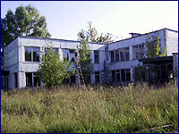 Bilding of radioecological laboratory in the Pripyat city