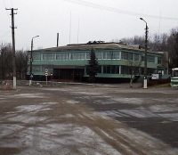 Чернобыль фото: ресторан Припять