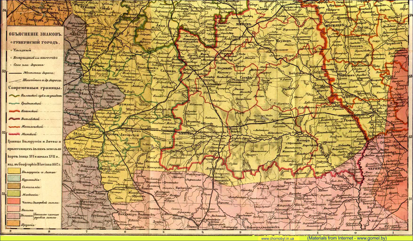 Map chernobyl Map chernobyl
