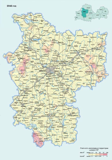 Город Минск в 2046 году Заражение Минска и области в 2046 году