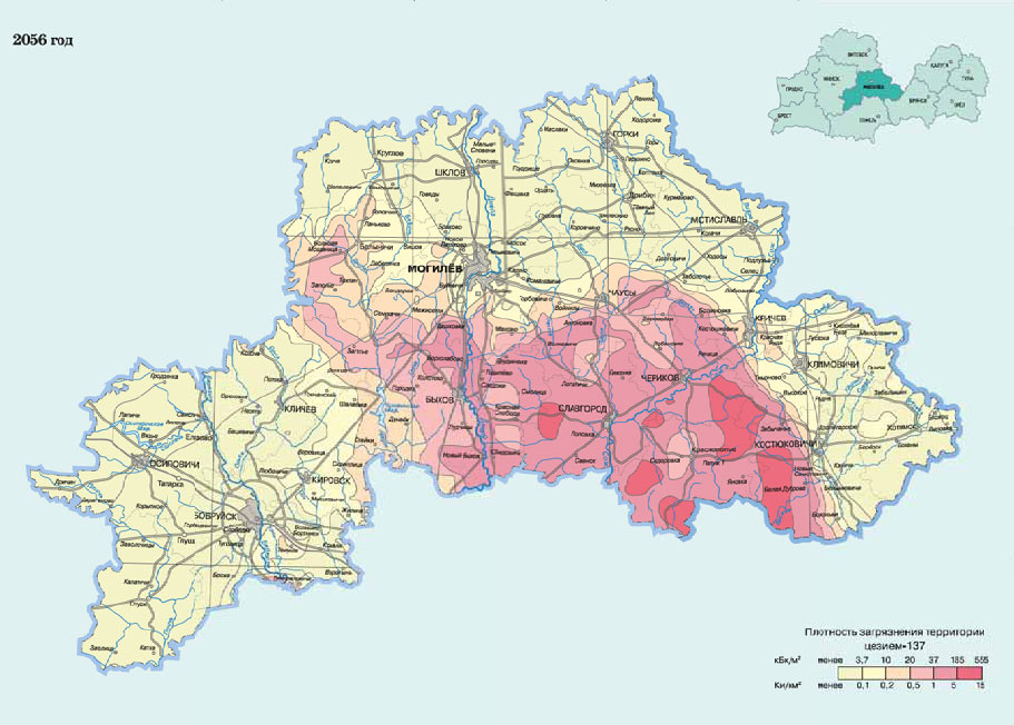 Карта радионуклидного загрязнения в 2056 году Карта загрязнения