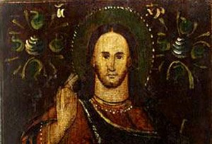 Ікона Христос Вседержатель