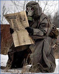 Сталкер Стаклер