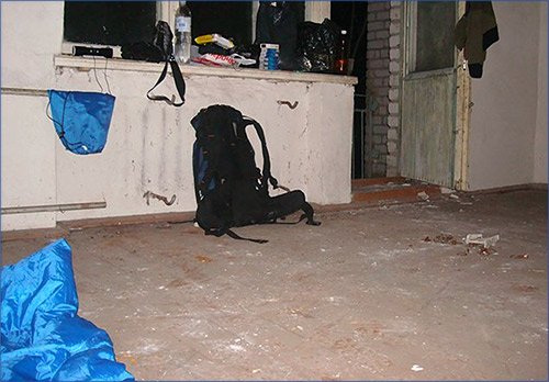 Сталкер оборудование Сталкер оборудование