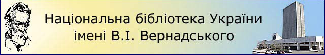 Рефераты библиотеа Вернадского Рефераты на тему Чернобыль