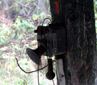 Чернобыль-2 - узел связи  Чернобыль-2 - узел связи