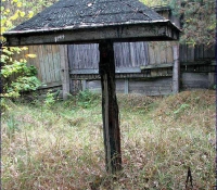 Чернобыль-2: элемент охраны объекта фото Чернобыль-2: элемент охраны объекта фото