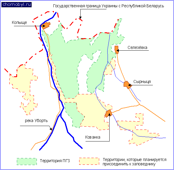 Полесский государственный заповедник Полесский государственный заповедник