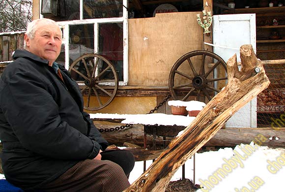 Люди в г Чернобыль хозяин музея
