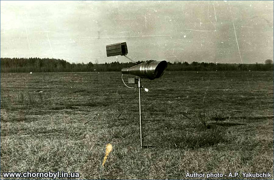 Метео наблюдения и контроль за радиоактивной пылью Мониторинг за радиоактивной пылью