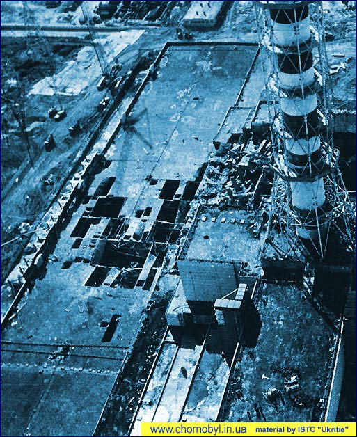 Фото ЧАЭС после аварии Фото ЧАЭС после аварии
