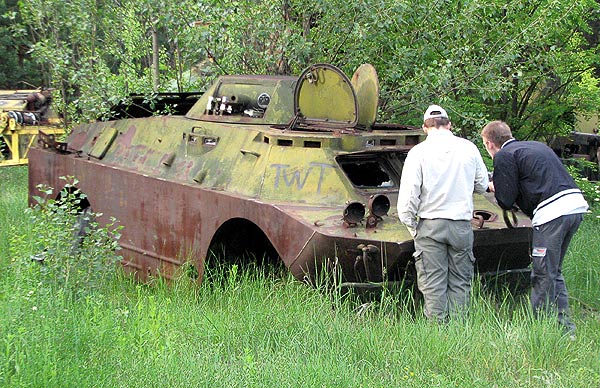 Посещение города Припять Посещение города Припять