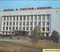 Администрация города Администрация города