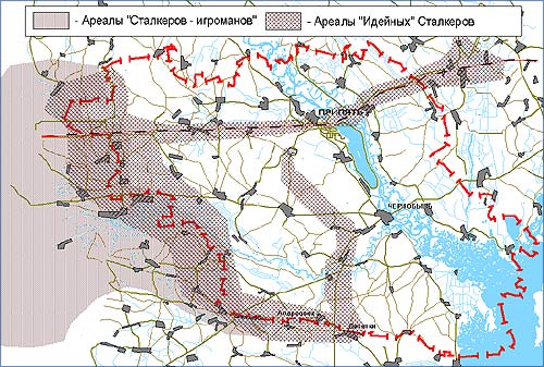 Ареал проникнення сталкера в чорнобиль