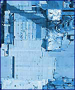 Об'єкт Укриття