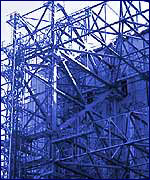 саркофаг над зруйнованим реактором