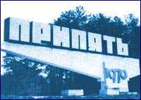 Pripyat city in Chernobyl's region