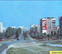 Центральный въезд в город Центральный въезд в город