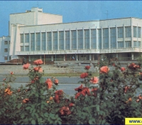 Дом культуры Энергетик Дом культуры Энергетик