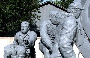 Чернобыль мемориал фото Мемориал в городе Чернобыль