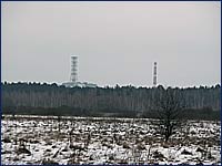 Саркофаг Вид на Объект укрытие