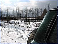 Nissan Patrol Экспедиция