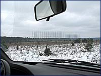 Чернобыль-2 Фото ЗГРЛС Дуга в Чернобыльской зоне