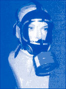 Маска патрон Маска патрон