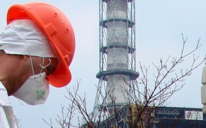 Респиратор фото ЧАЭС Респиратор фото ЧАЭС