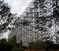 Чернобыль-2: Главная антена ЗГ РЛС Чернобыль-2: Главная антена ЗГ РЛС