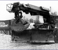 ИМР в Чернобыль ИМР в Чернобыль