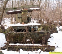 Чернобыль ИМР Чернобыль ИМР