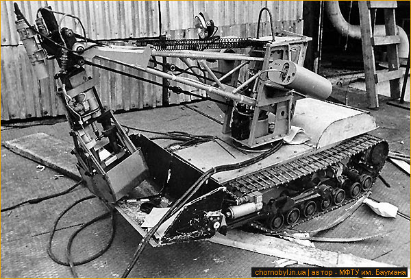 робот Мобот фото на ЧАЭС