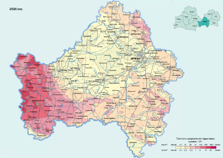 karta-Карта прогнозного загрязнения территории Радиационная обстановка
