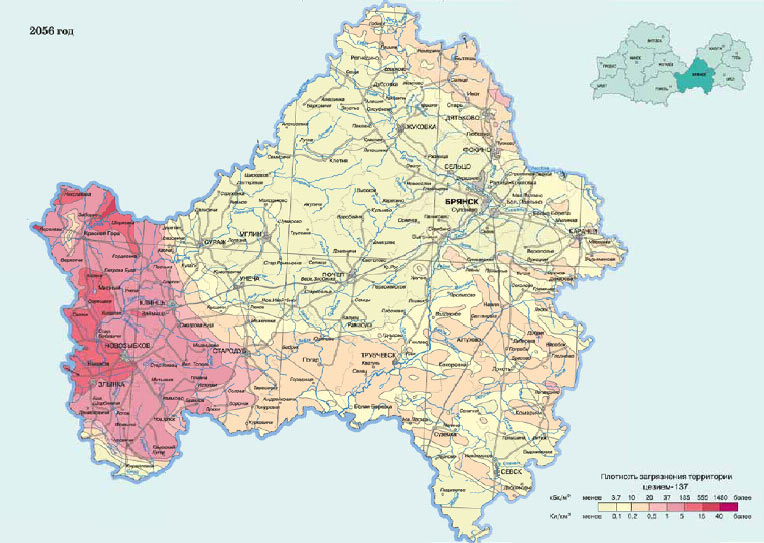Загрязнение Брянска в 2056 году радиационный фон