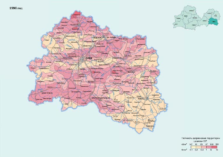 Карта загрязнения цезий 1996 радионуклидное загрязнение России