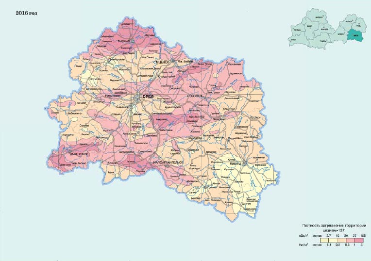 Загрязнение Орловской области в 2016 году Карта России