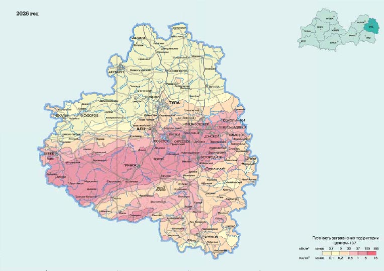 Карта Тульской области Загрязнение России цезий-137