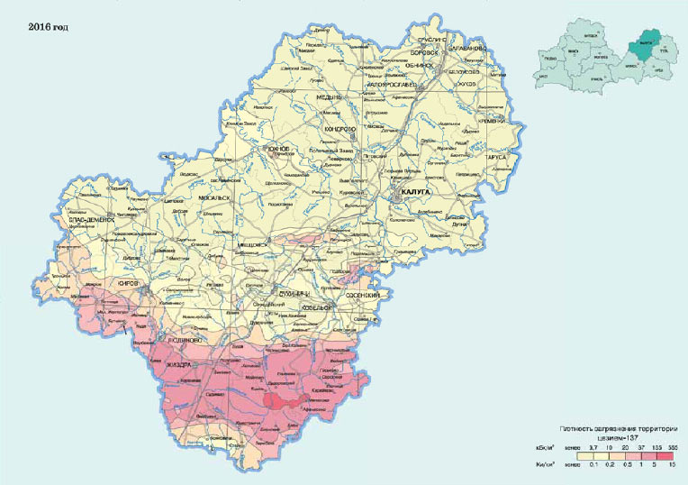 Прогнозная карта загрязнения Калужской области Карта